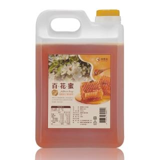 【真豐巢】台灣百花蜂蜜3000gX1桶