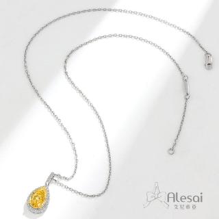 【Alesai 艾尼希亞】925純銀 黃色鋯石項鍊(水滴項鍊)