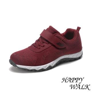 【HAPPY WALK】流線飛織魔鬼粘舒適機能吸盤防滑強化健步鞋(酒紅)