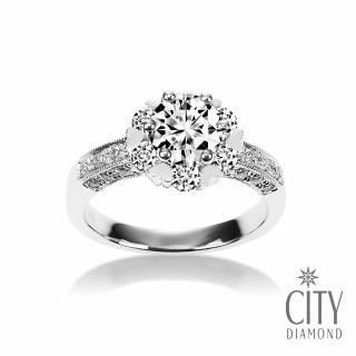 【City Diamond 引雅】『焦糖甜心』14K天然鑽石30分白K金戒指 鑽戒