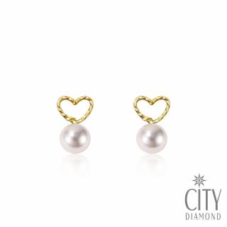 【City Diamond 引雅】18K日本AKOYA珍珠心型貼耳耳環(東京Yuki系列)