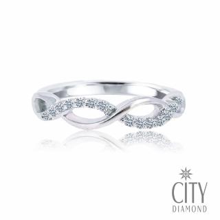 【City Diamond 引雅】『交織愛戀』天然鑽石5分白K金戒指 女戒 線戒 鑽戒