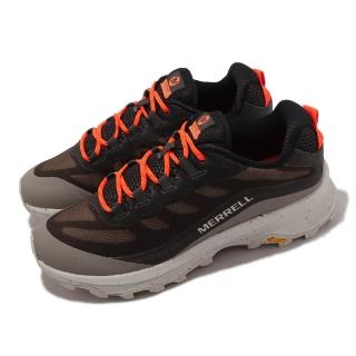【MERRELL】戶外鞋 Moab Speed 男鞋 黑 橘 黃金大底 輕量 登山 運動鞋(ML067715)