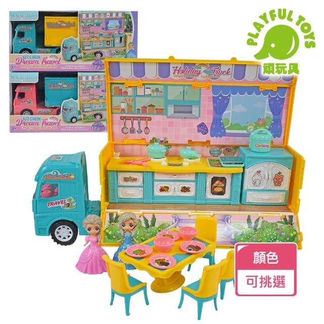 【Playful Toys 頑玩具】家家酒玩具餐車(廚房玩具 公主玩具 娃娃屋玩具)