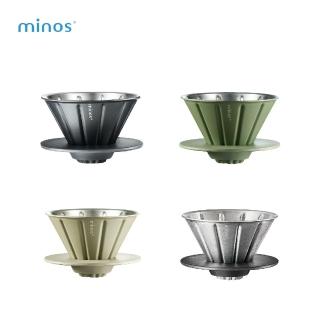 【Minos】不鏽鋼濾杯 2-4人份(304不鏽鋼／分離式底座／露營攜帶)