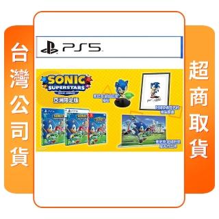 【SONY 索尼】PS5 索尼克 超級巨星 限定版(中文版 台灣公司貨)
