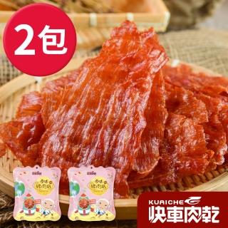 【快車肉乾】有嚼勁豬肉紙-兩大包組(180g)