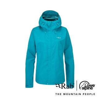 【RAB】Downpour Eco Jacket 透氣防風防水連帽外套 女款 群青藍 #QWG83
