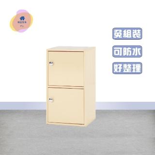 【·Fly· 飛迅家俱】1.1尺2門鵝黃色塑鋼置物櫃/深40cm