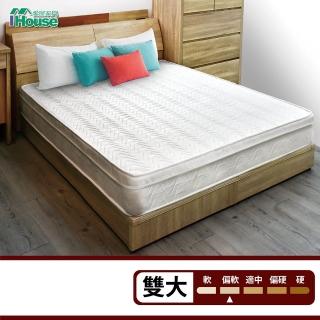 【IHouse】乳膠防蹣抗菌三線獨立筒床墊(雙人加大6尺)