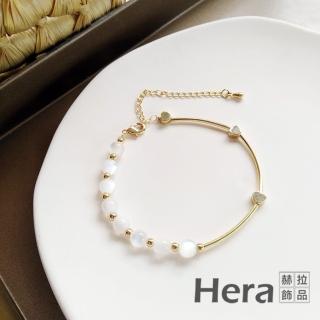 【HERA 赫拉】ll現貨ll簡約唯美不對稱圓珠手鍊手鐲 H11007166(飾品)