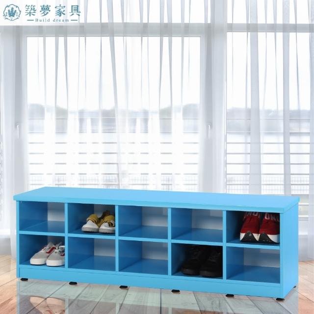 【Build dream 築夢家具】4.3尺 防水塑鋼 10格兒童矮鞋櫃