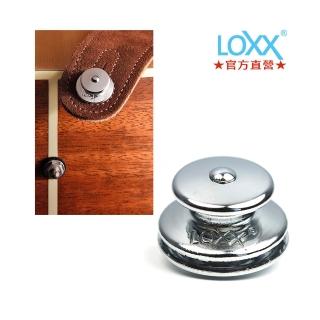 【Loxx】E-NICKEL 鎳銀色-電吉他貝斯款 -快速安全肩帶扣 Standard Strap Lock(輕巧快速荷重100公斤)