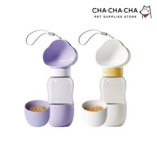 【chachacha】寵物 二合一外出隨行杯 350ml(寵物水壺/餵水器)