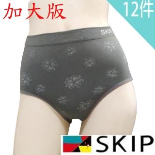 【SKIP 四季織】90%竹炭女三角高腰內褲加大版[12件入](竹炭)