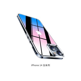 【TORRAS 圖拉斯】iPhone 14 Diamond 抗黃化透明防摔手機殼(鑽石般晶透 鑽石級防護)