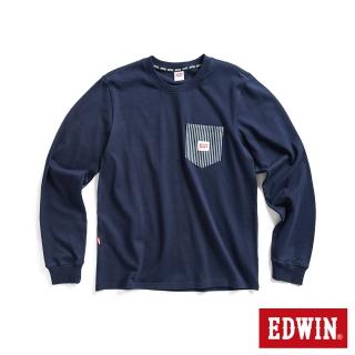 【EDWIN】男裝 工裝直紋丹寧布拼貼口袋長袖T恤(丈青色)