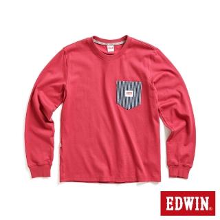 【EDWIN】男裝 工裝直紋丹寧布拼貼口袋長袖T恤(暗紅色)
