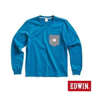 【EDWIN】男裝 工裝直紋丹寧布拼貼口袋長袖T恤(土耳其藍)