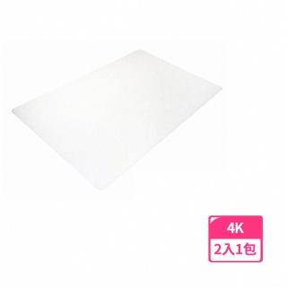 4K透明軟質墊板 2入1包