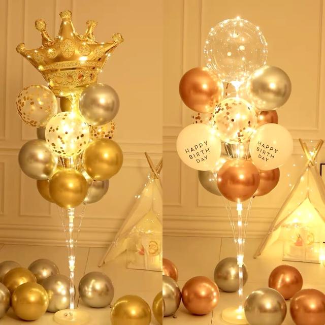 派對佈置造型氣球樹燈飾1組(生日派對 求婚告白 畢業跨年 週年紀念 兒童節 地飄 氣球支架)