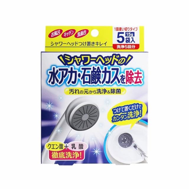 【COGIT】蓮蓬頭水垢清潔劑 浸泡洗劑15G(5入組)
