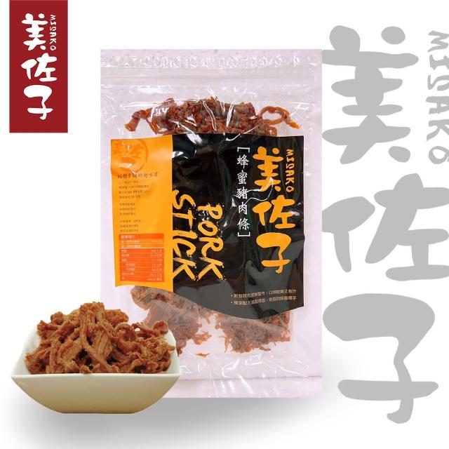 【美佐子MISAKO】肉乾系列-蜂蜜豬肉條(200g/包)