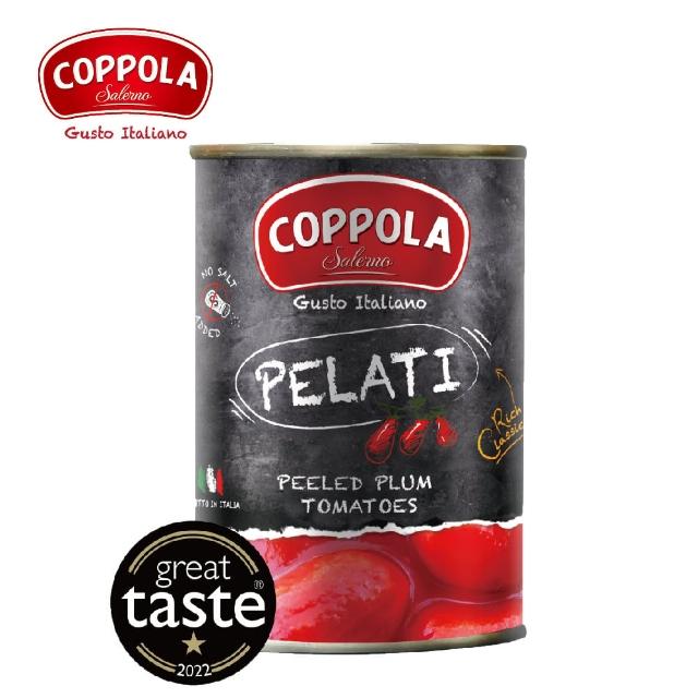 【Coppola】天然無加鹽去皮整粒番茄 400gx1罐