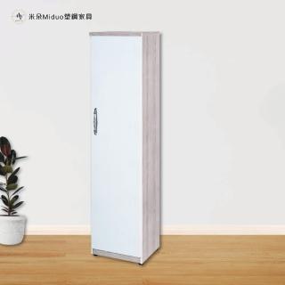【米朵Miduo】1.4尺 單門塑鋼高鞋櫃 楓木色系列 防水塑鋼鞋櫃