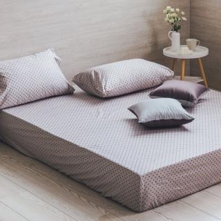 【LITA 麗塔寢飾】40支精梳棉 枕套床包組 幾何圓點-共3色(單人)