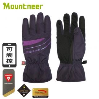 【Mountneer 山林】PRIMALOFT 防水觸控手套 《 暗紫/亮紫》12G08/防曬手套/保暖/騎車手套(悠遊山水)