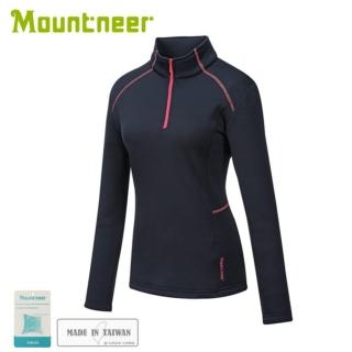 【Mountneer 山林】女針織保暖上衣《黑》32P26/保暖中層/長袖上衣(悠遊山水)