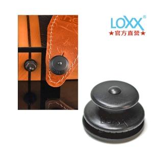 【Loxx】E-CHROME-BK 消光黑-電吉他貝斯款-快速安全肩帶扣 Standard Strap Lock(輕巧快速荷重100公斤)