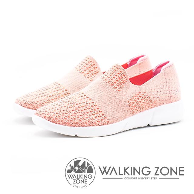 【WALKING ZONE】飛線針織輕量女鞋(粉)