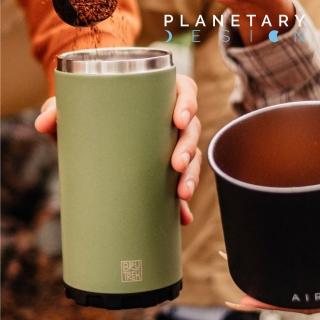 【Planetary Design】真空保溫濾壓隨身瓶 Steel Toe 3.0 SGB2320(法式濾壓壺、咖啡壺、茶壺、保溫瓶)