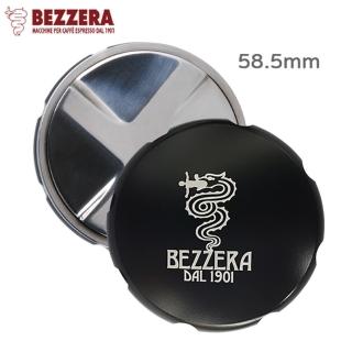 四漿佈粉器可調式-黑色58.5mm義大利BEZZERA品牌合作款(HG4405BK-B)