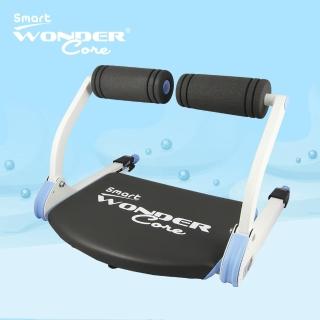 【Wonder Core】Smart 全能輕巧健身機(糖霜藍 NG品)