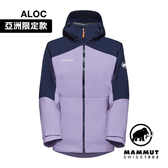 【Mammut 長毛象】Convey Tour HS Hooded Jacket AF  GTX防水連帽外套 女款 星系紫/海洋藍 #1010-28801