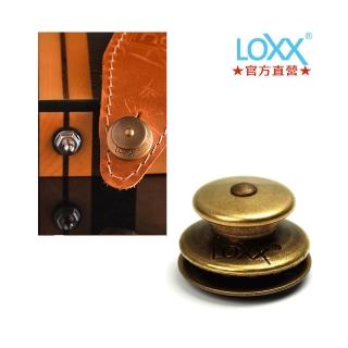 【Loxx】E-BRASS 黃銅色-電吉他貝斯款-快速安全肩帶扣 Standard Strap Lock(輕巧快速荷重100公斤)