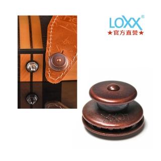 【Loxx】E-COPPER 紅銅色-電吉他貝斯款-快速安全肩帶扣 Standard Strap Lock(輕巧快速荷重100公斤)