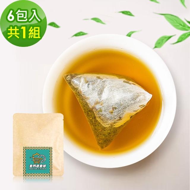 【金門邁全球】金萱烏龍茶-獨享組6包x1袋(茶包 金萱 烏龍 奶香)