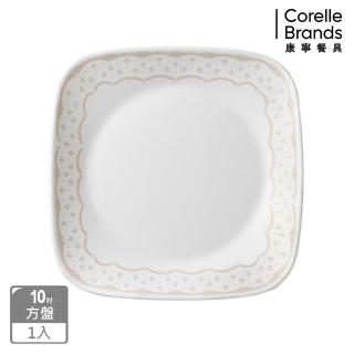 【CorelleBrands 康寧餐具】皇家饗宴方形10吋平盤(2213)