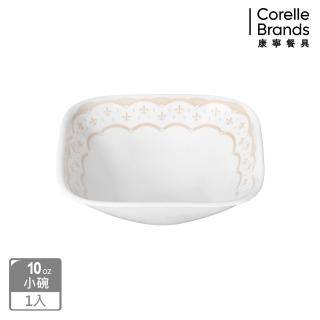 【CorelleBrands 康寧餐具】皇家饗宴方形10oz小碗(2310)