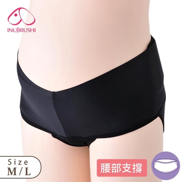 【日本犬印】腰部舒緩保護帶-M/L黑色-醫療用束帶(未滅菌)