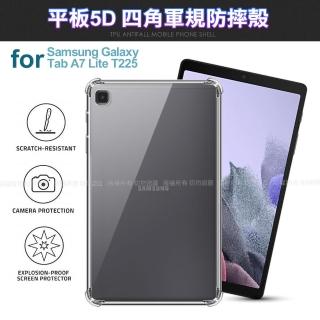 【CityBoss】for 三星 Samsung Galaxy Tab A7 Lite T225 通用款平板5D四角軍規防摔殼