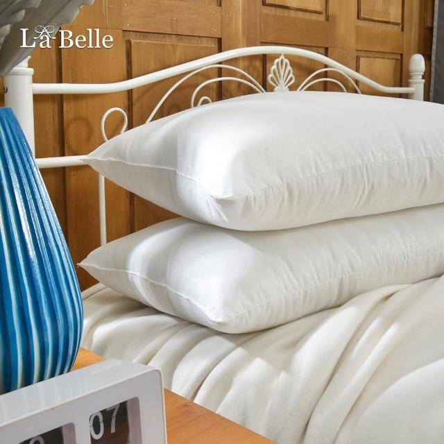 【La Belle】日本防蹣抗菌可水洗極致舒柔枕(4入)