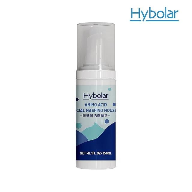 【Hybolar】胺基酸洗顏慕斯150ml(溫和 清潔 敏弱肌)