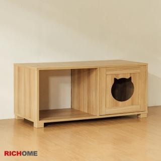 【RICHOME】比利貓咪茶几櫃/置物櫃/沙發櫃(貓咪圖案)