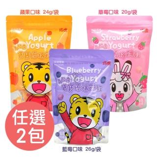 【京田製】巧虎寶寶乳酸菌優格餅乾X2包(蘋果/草莓/藍莓)