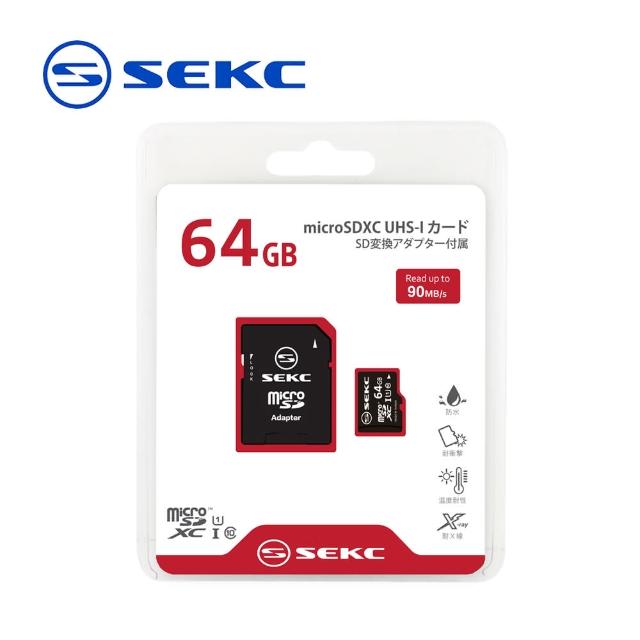 【SEKC】64GB microSDXC UHS-I 記憶卡(SMU164)